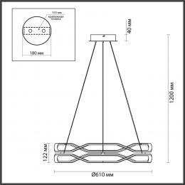 Подвесной светодиодный светильник Odeon Light L-VISION 5000/45L  - 1 купить
